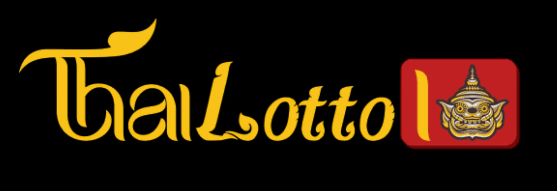 Thailotto